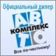 Аватар для Автокомплекс